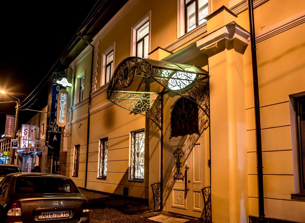 Pletnevskiy Inn Jarkov Exterior foto